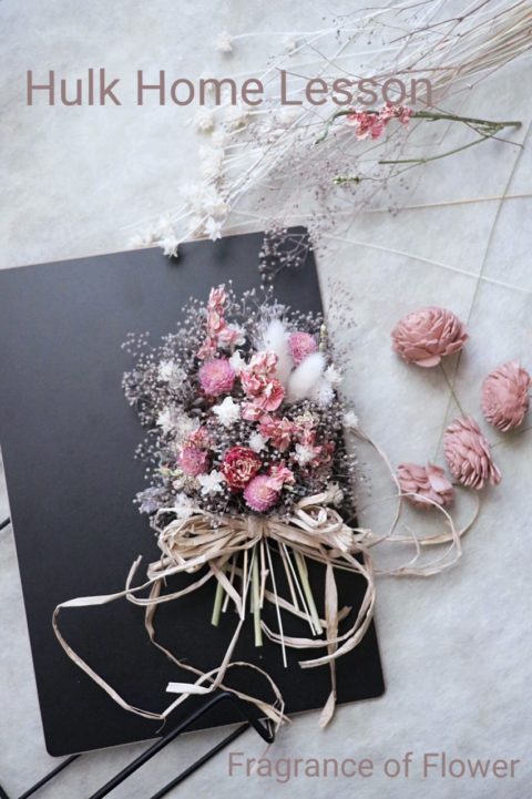 ハロウィンアレンジメント教室 19年9月28日 土 株式会社ハルク