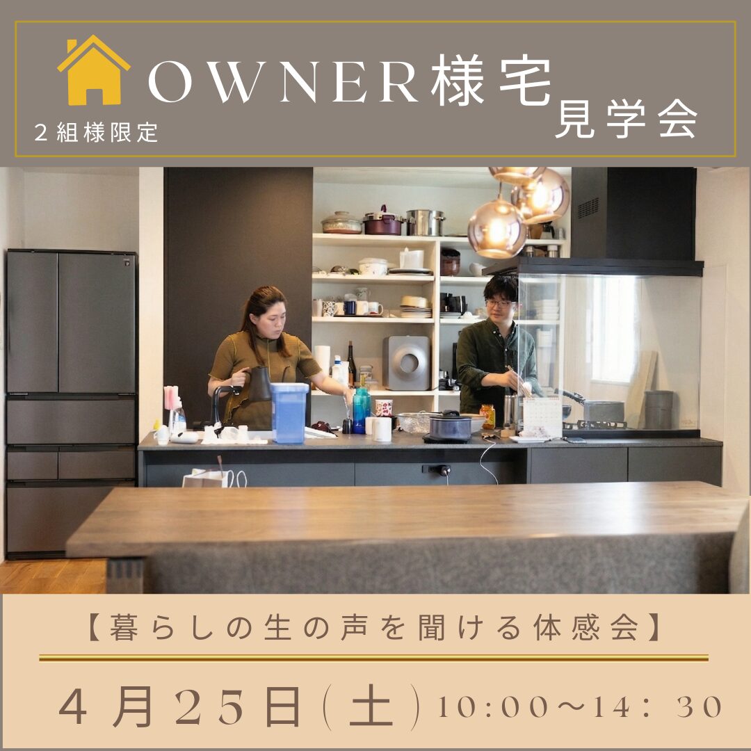 ハルクのおすすめコンテンツ