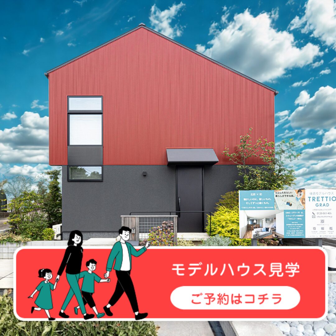 ハルクのおすすめコンテンツ