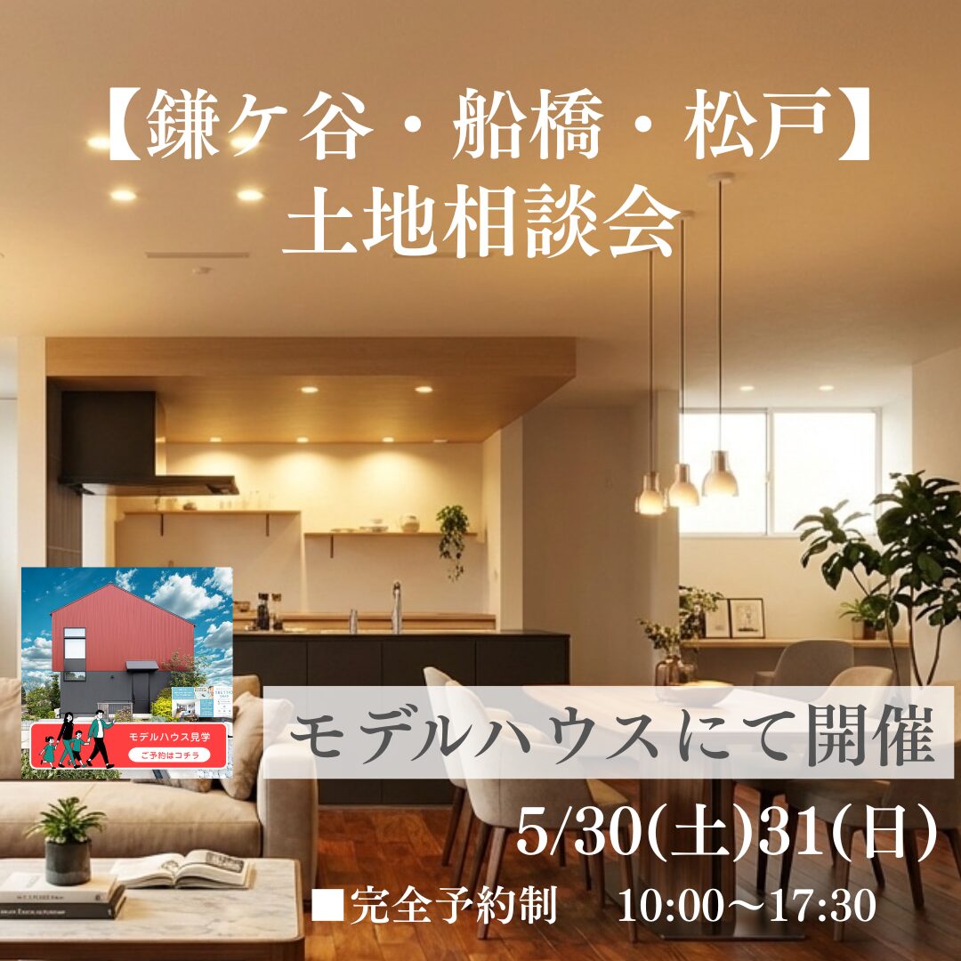 ハルクのおすすめコンテンツ